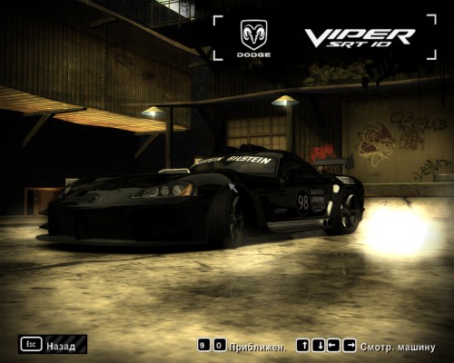 Need For Speed: В ожидании перезапуска. Вспоминаем лучшие игры легендарной серии