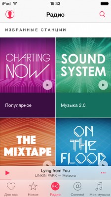 Обзор нового музыкального сервиса Apple Music: действительно революция?