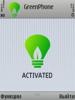 GreenPhone 1.0