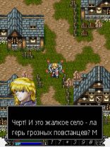 Might and Magic 0 (Heroes Lore China)