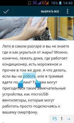 __TCAPT__