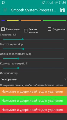 __TCAPT__