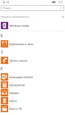 Windows 10 Mobile Insider Preview получила обновление до сборки 10166