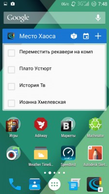 __TCAPT__