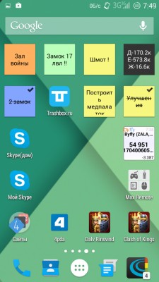 __TCAPT__
