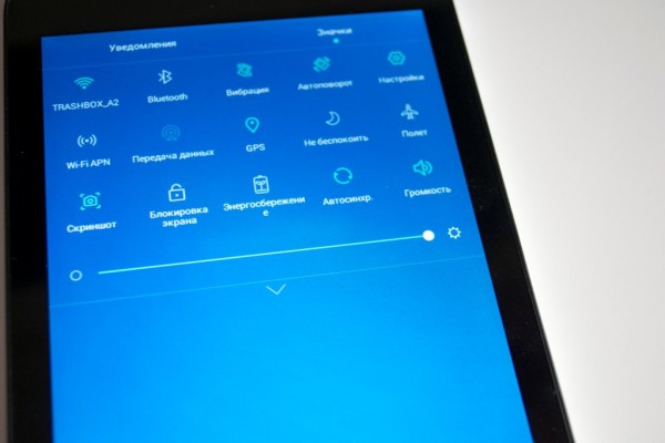 Обзор Huawei MediaPad T1 7.0