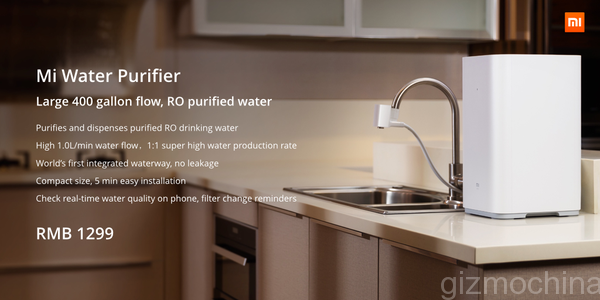 Xiaomi представила фильтр для воды Mi Water Purifier