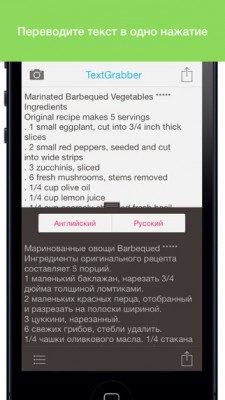 Все по 15 рублей: лучшие приложения и игры с крупной распродажи в App Store