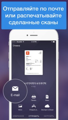 Все по 15 рублей: лучшие приложения и игры с крупной распродажи в App Store