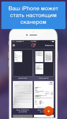 Все по 15 рублей: лучшие приложения и игры с крупной распродажи в App Store