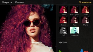 Все по 15 рублей: лучшие приложения и игры с крупной распродажи в App Store