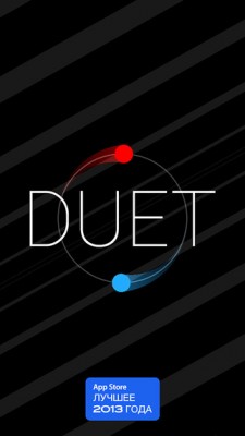 Все по 15 рублей: лучшие приложения и игры с крупной распродажи в App Store