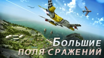 Все по 15 рублей: лучшие приложения и игры с крупной распродажи в App Store