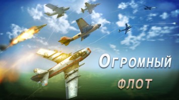 Все по 15 рублей: лучшие приложения и игры с крупной распродажи в App Store