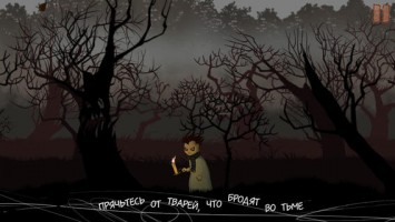 Все по 15 рублей: лучшие приложения и игры с крупной распродажи в App Store
