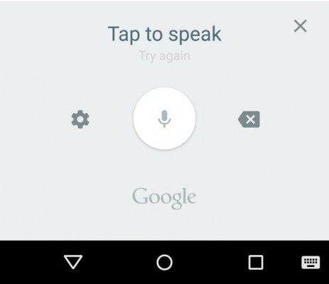 Голосовой ввод Google наконец-то получил возможность удаления введённого текста