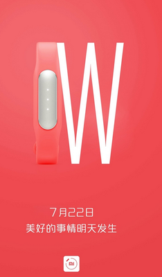 Новый фитнес-браслет от Xiaomi должен быть представлен 22 июля