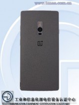 OnePlus 2 прошёл сертификацию в TENAA