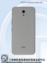 Представлены живые фото и тизеры смартфона ZUK Z1