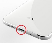 Представлены живые фото и тизеры смартфона ZUK Z1