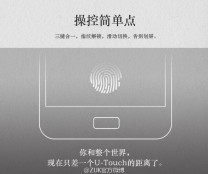 Представлены живые фото и тизеры смартфона ZUK Z1