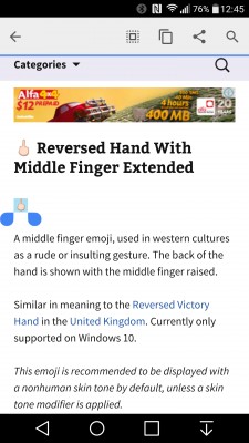 Как послать средний палец собеседнику в WhatsApp (инструкция)