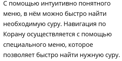 __TCAPT__
