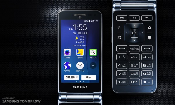 Samsung анонсировала второе поколение раскладушки Galaxy Folder