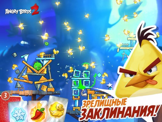 Финская студия Rovio выпустила игру Angry Birds 2 на Android и iOS