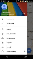 Как использовать карты Google Maps оффлайн на Android (инструкция)