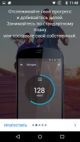 Обзор Yota YotaPhone 2