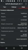 Обзор Yota YotaPhone 2