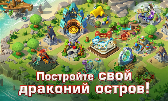 Лучшие игры недели для Windows Phone от 08.08.2015