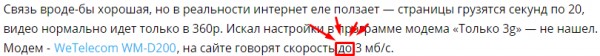 __TCAPT__