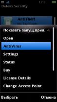 Разблокировка Symbian 9.x и ^3 без личного сертификата. 6 способ