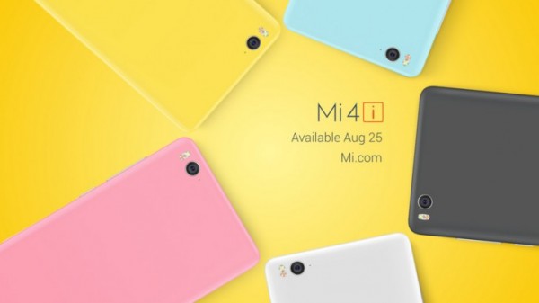 Xiaomi официально представила обновление MIUI 7: что нового?