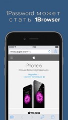 Лучшие приложения недели для iOS от 23.08.2015