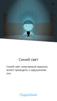 Лучшие браузеры для iOS