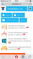 Лучшие браузеры для iOS