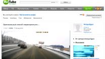 Flash player 4.0.0 (73)