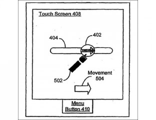Apple лишилась патента на способ разблокировки экрана Swipe-to-Unlock