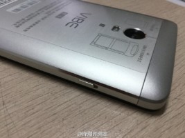 Новый смартфон от Lenovo получит батарею на 5000 мАч (фото устройства)