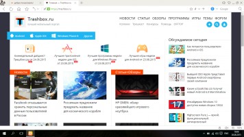 Обновленный UC Browser для ПК: обзор последних нововведений