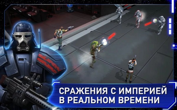 Приготовьтесь к новому эпизоду «Звездных Войн» с мобильной игрой Star Wars: Uprising для Android и iOS