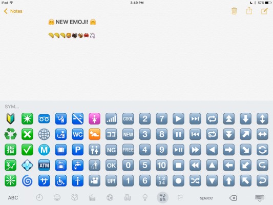 В iOS 9.1 появятся Emoji-смайлы со средним пальцем