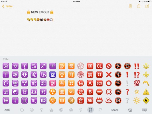 В iOS 9.1 появятся Emoji-смайлы со средним пальцем