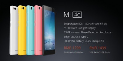 Xiaomi представила смартфон Mi 4c по цене от 204 $ до 235 $