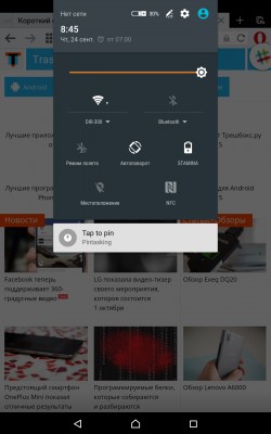 Как улучшить многозадачность на Android: обзор приложения Pintasking