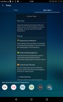 Обзор UC Browser