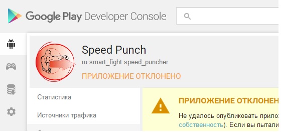 Программу Для Измерения Скорости Удара Программу Для Измерения Скорости Удара